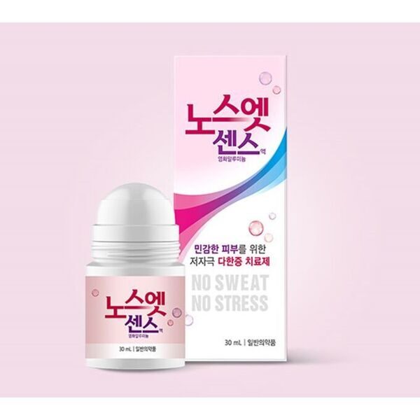 Дезодорант-антиперспирант против обильного потоотделения No Sweat No Stress Sense Solution 30ml Pink