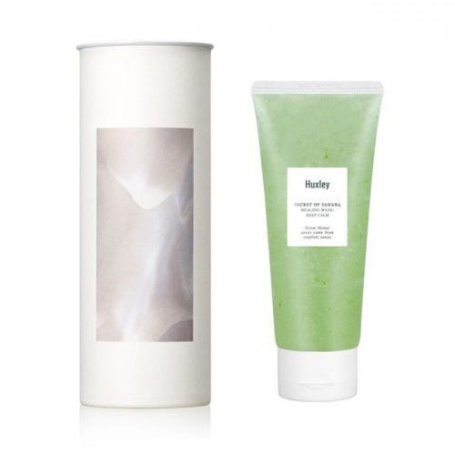 [HUXLEY] Успокаивающая восстанавливающая маска Healing Mask Keep Calm, 120мл