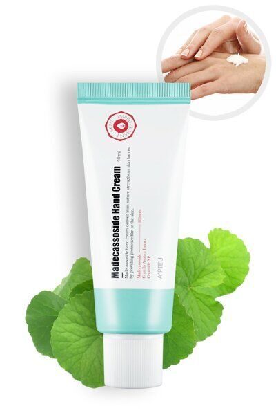 [A'PIEU] Крем для рук Madecassoside HAND CREAM