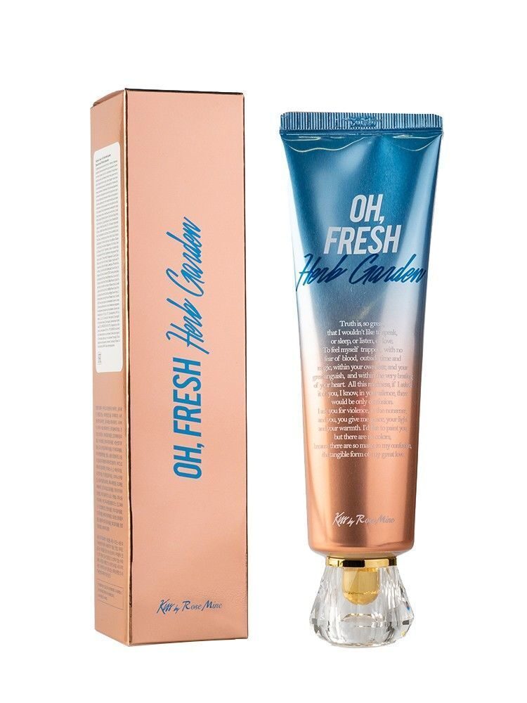 [Kiss by Rosemine] Крем для тела СВЕЖИЙ ТРАВЯНОЙ АРОМАТ Fragrance Cream - Oh, Fresh Herb Garden, 140 мл
