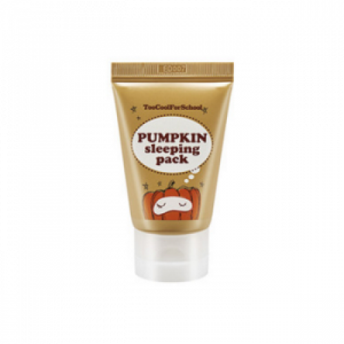 [Too Cool For School] Ночная маска с экстрактом тыквы pumpkin sleeping pack mini 30ml