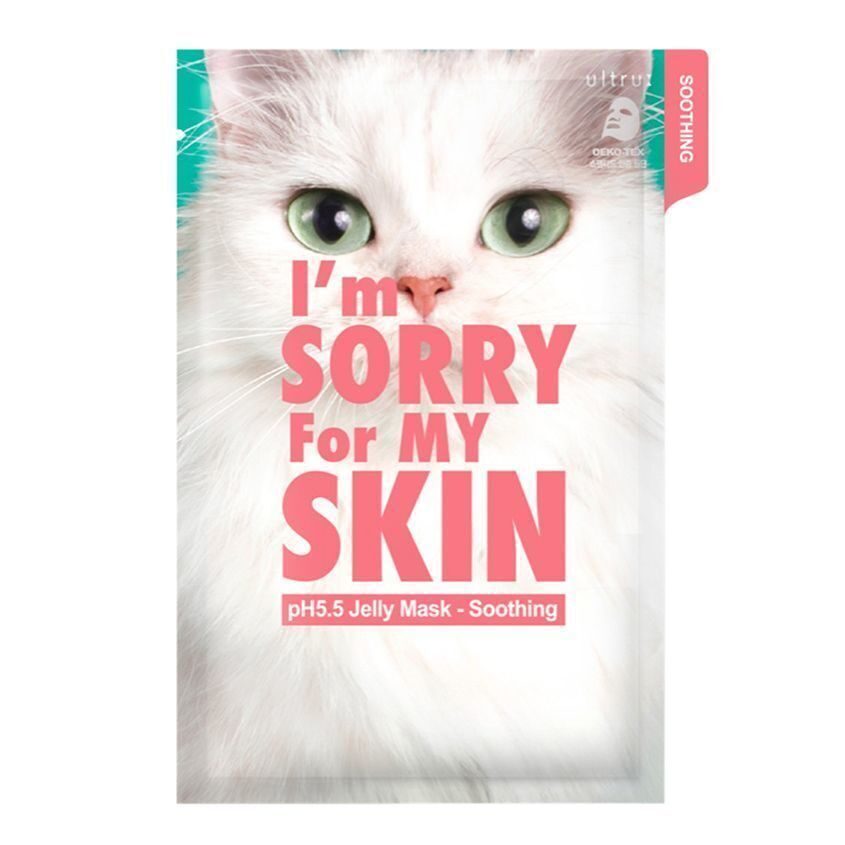 [I'm Sorry For My Skin] PH5.5 Jelly Mask - Soothing Маска для лица успокаивающая