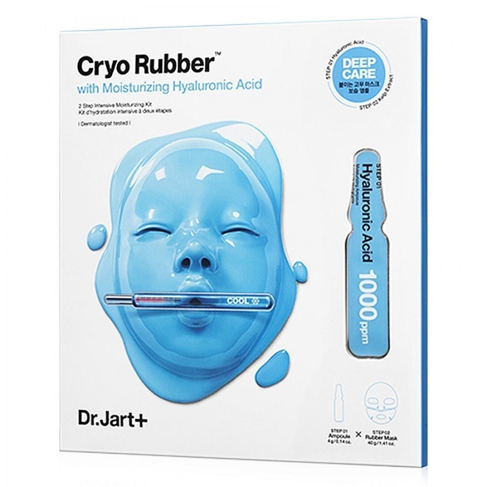 [Dr.Jart+] Cryo Rubber with Moisturizing Hyaluronic Acid (голубая) (4g+40g)